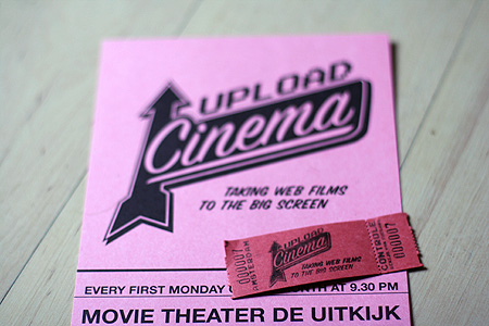 Upload Cinema